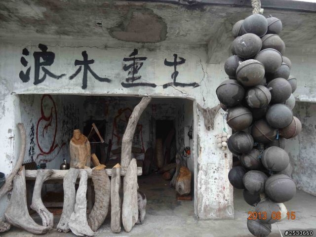 人生最有價值的,是堅持夢想的過程。20130809-20130815