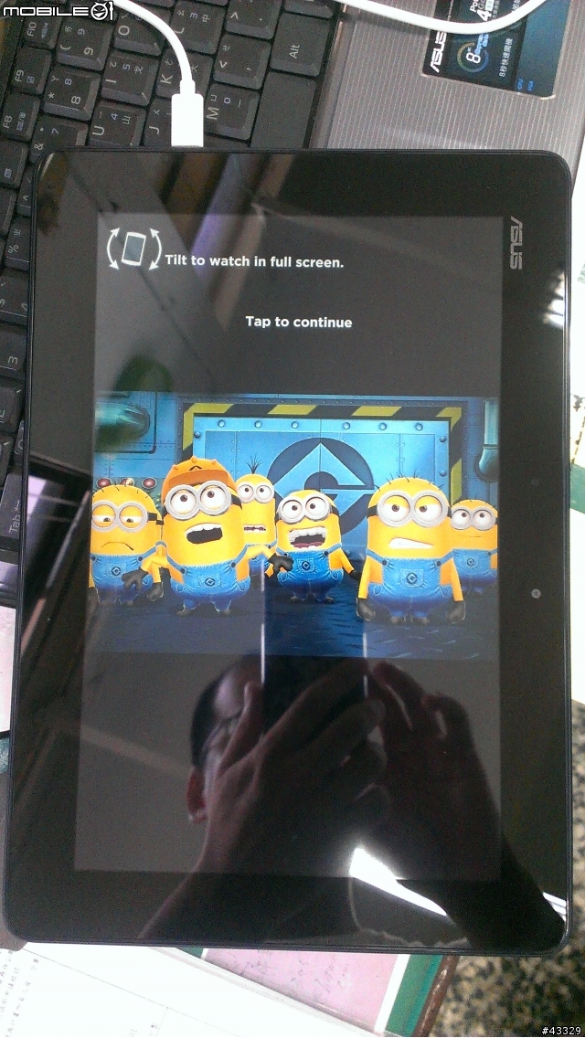 ASUS Memo PAD FHD 10.1 吋平板簡易開箱文