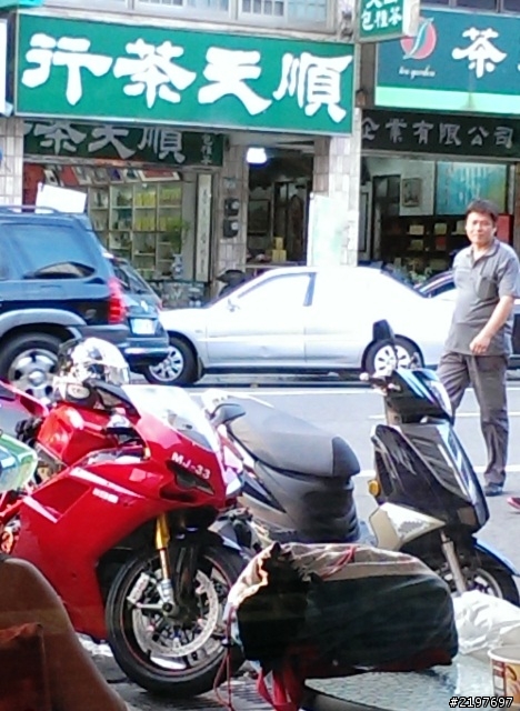 TIGRA 125 赤科山訓車&賞金針