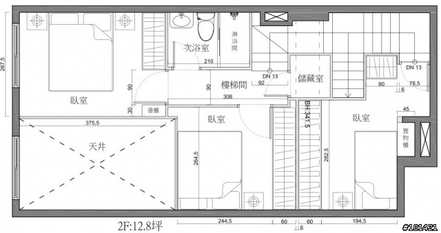 Sketchup自學三天