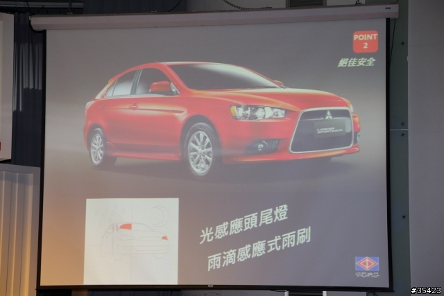 日本進口神祕新車(Mitsubishi Lancer Sportback 1.8 & Pajero 3.2)VIP上市現場直擊活動(圖多!內有福利照)