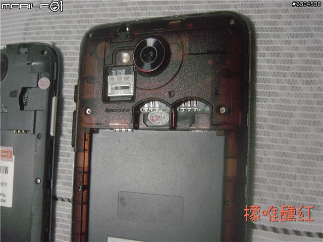 長江 THL-W8 16G 開箱