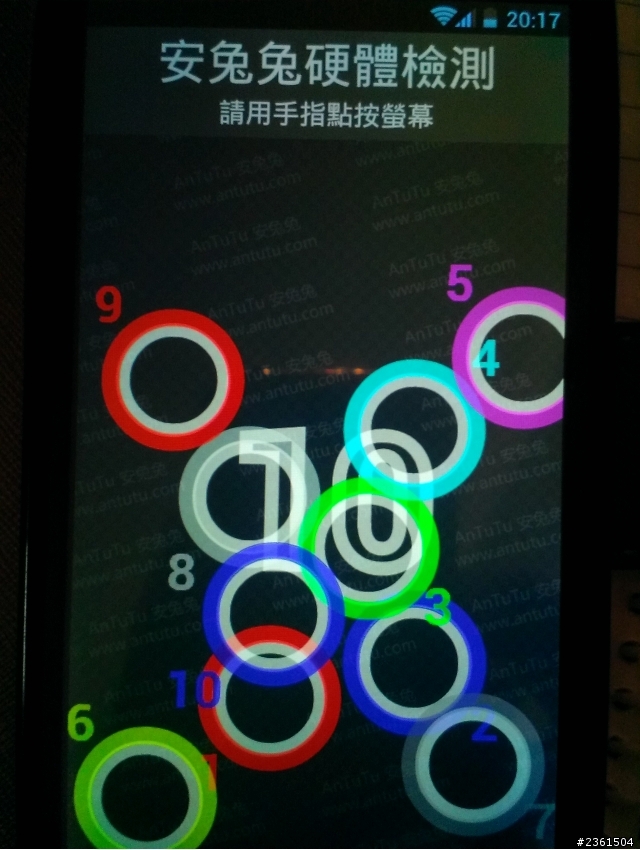 (更新)台哥大 Amazing A6 簡易開箱文