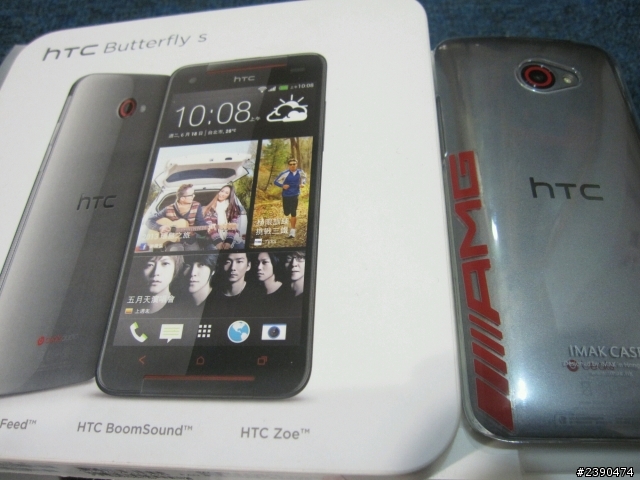 hTC Butterfly S送修兩次還是有問題((還要修嗎?