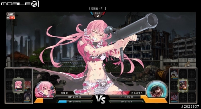 美少女爆衣熱戰殭屍大軍 《末日少女》介紹分享