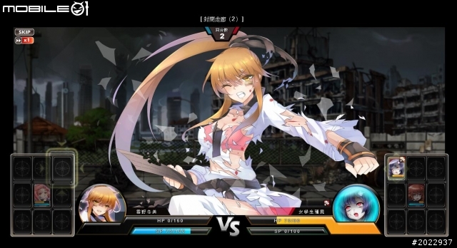 美少女爆衣熱戰殭屍大軍 《末日少女》介紹分享