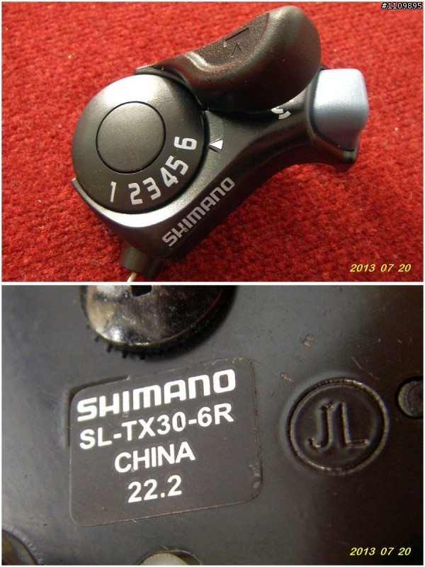 大,就是聰明;長,才會舒服-FD806變身記
