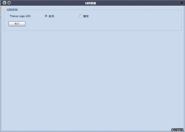 Thecus 色卡司 N2520 NAS 讓初學者的你,也能輕易上手