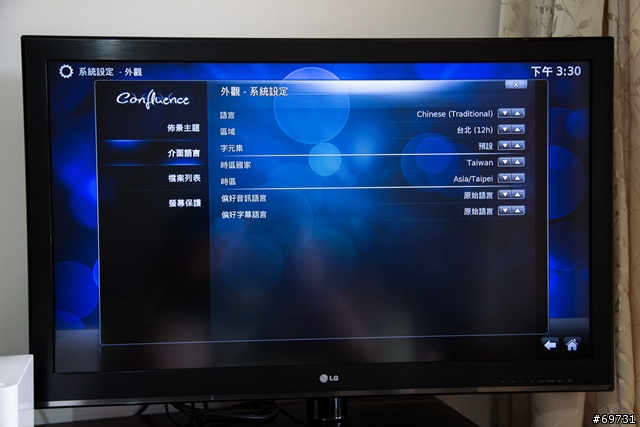 Thecus 色卡司 N2520 NAS 讓初學者的你,也能輕易上手
