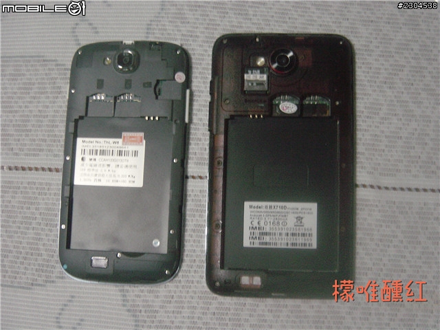 長江 THL-W8 16G 開箱