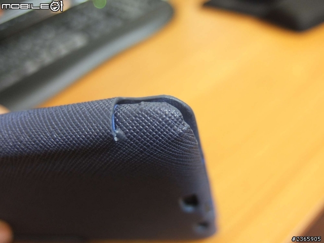 New Google Nexus 7 (二代) MYRIANN 保護套分享