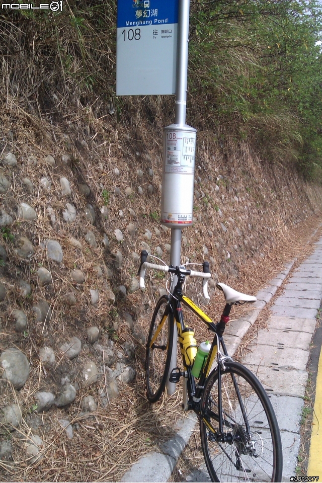 20130817中湖戰備道路~冷水坑