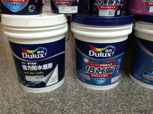 宅宅的頂樓防水diy...得利倍剋漏、剋裂專家和得利強力防水底膠之使用