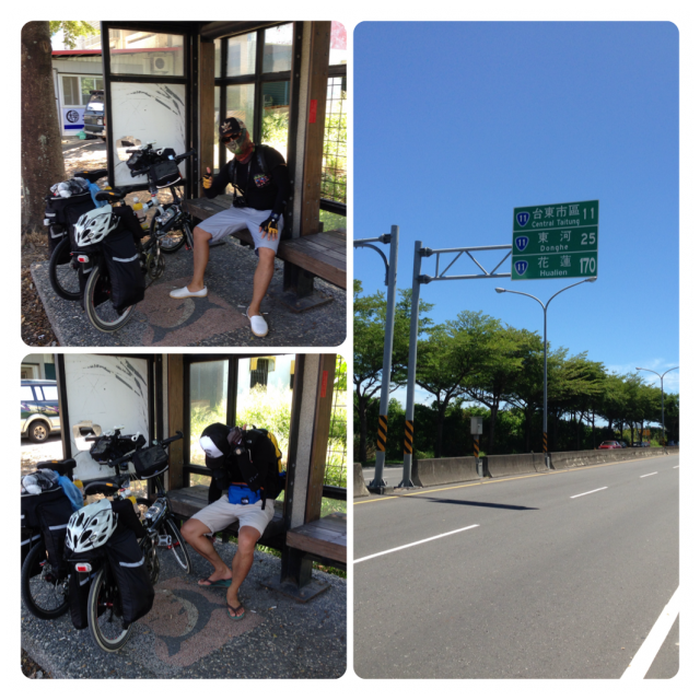 (輔)可以這樣環台嗎?【單車遊記Day1~Day13】 (圖非常多)