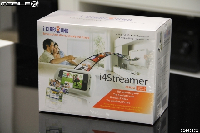 即時iPhone大畫面,近視剋星--iCirround i4Streamer使用分享
