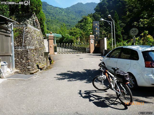 花蓮兩潭、能高保線道