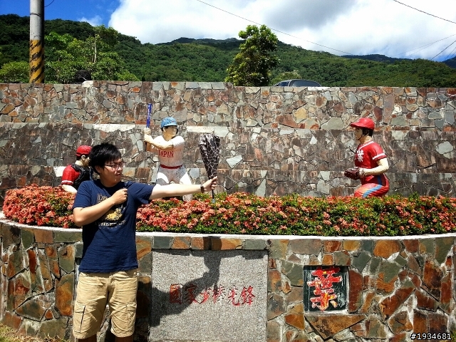 東部旅行分享文-台東篇(台九線由南往北)