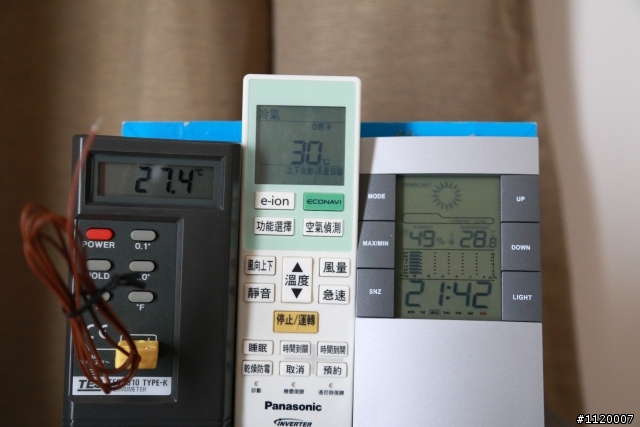 國際牌冷氣室內機溫度控制問題....