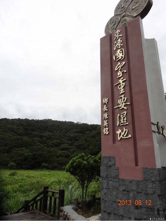 人生最有價值的,是堅持夢想的過程。20130809-20130815