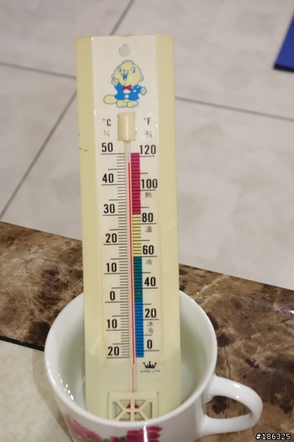 大家源五段定溫液晶電動熱水瓶TCY-2305簡單開箱