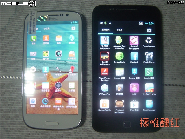 長江 THL-W8 16G 開箱