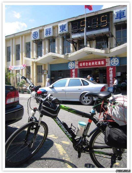 【鐵馬。鐵道】再訪台鐵屏東線鐵道車站