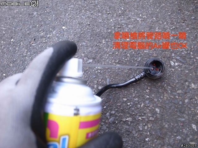 (DIY) GOLF V 更換活性碳罐N115及電磁閥N80