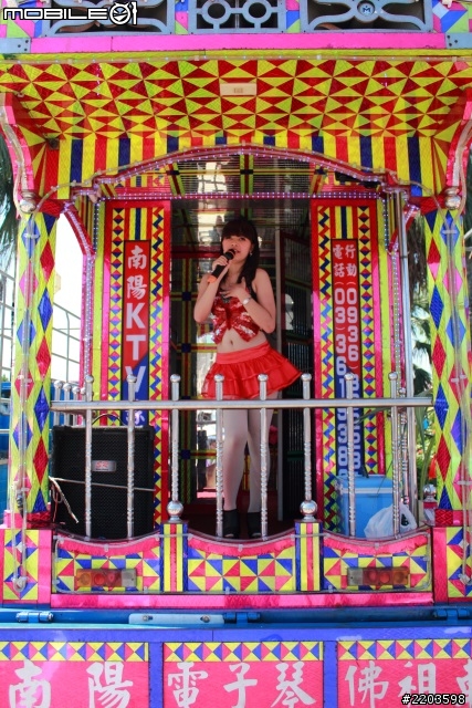 2013義民祭神豬大賽怎麼來那麼多電子花車女郎之這一定是個誤會