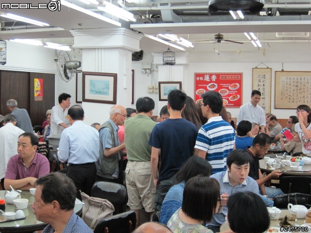 第一次的國外自由行-香港四天三夜分享<圖多>