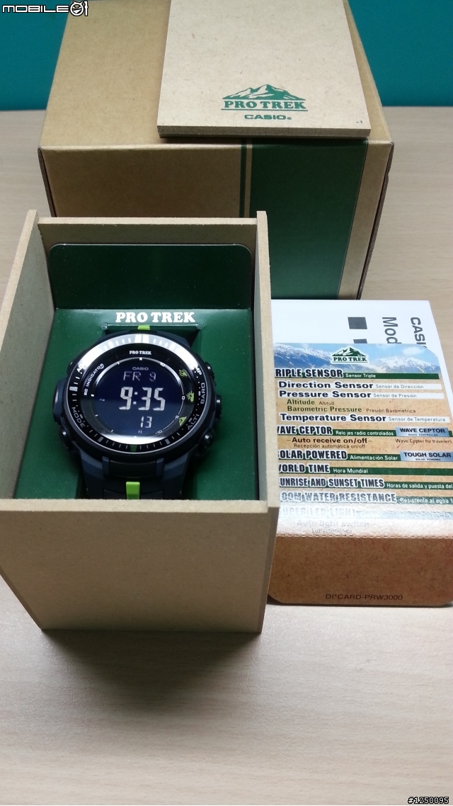 CASIO TRO TREK登山錶系列PRW-3000-2DR開箱.....補上11天的使用心得