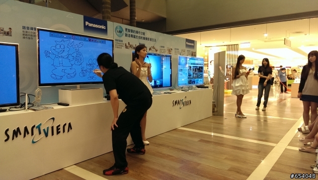 Panasonic Smart VIERA新竹巨城體驗會