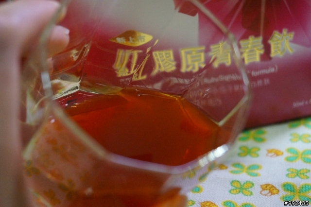白蘭氏紅膠原青春系列試用心得