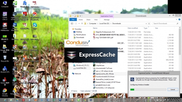 LenovoS400加裝msata 64g