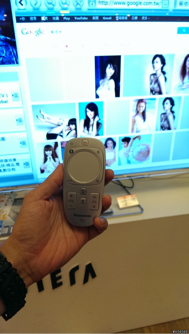 Panasonic Smart VIERA新竹巨城體驗會