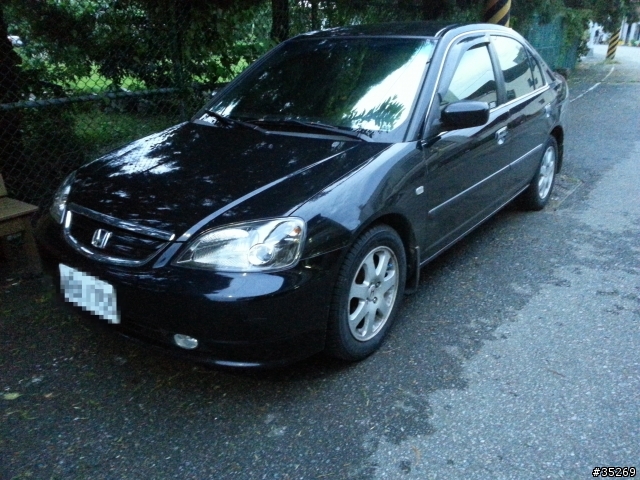 MICHELIN Energy Saver Plus 開箱