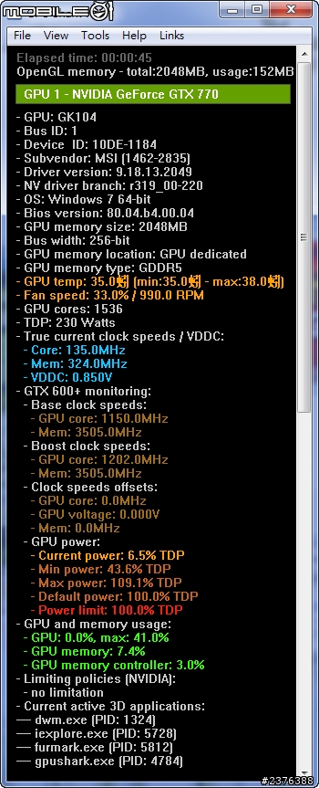 近日差4千元的GTX 770 2G版對決!技嘉GV-N770OC-2GD PK 微星N770 LIGHTNING(更新雙BIOS測試)