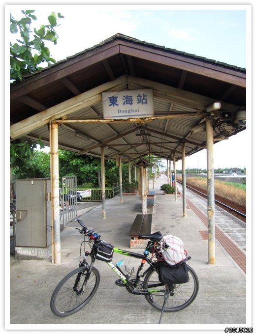【鐵馬。鐵道】再訪台鐵屏東線鐵道車站