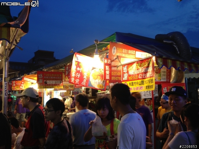桃園夜市新據點-御花園夜市-台南(花枝羹/蚵仔煎/雞排)店