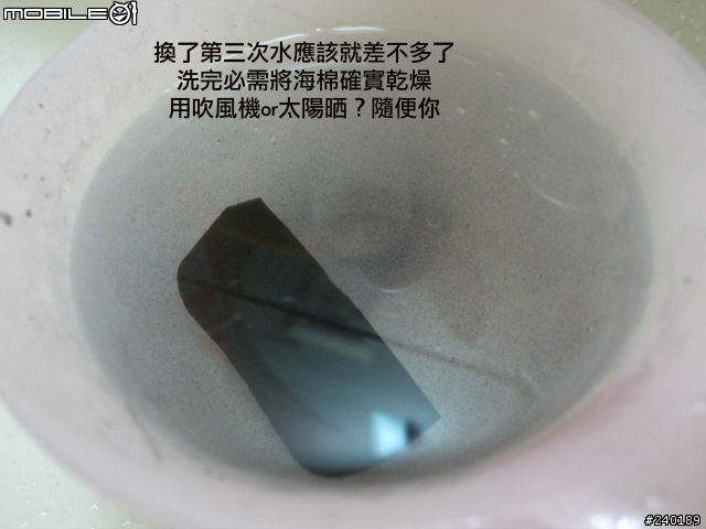 (DIY) GOLF V 更換活性碳罐N115及電磁閥N80