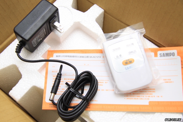 【開箱+使用心得】SAMPO聲寶DC節能扇SK-AC1212