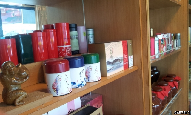 日月潭紅茶 綠色奇蹟