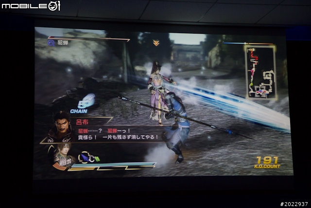 SCE公布PS4亞洲區上市時間 台灣將於12月推出