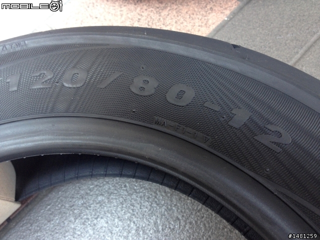 MAXXIS MA-F1全新12吋輪胎 發表前搶先曝光!