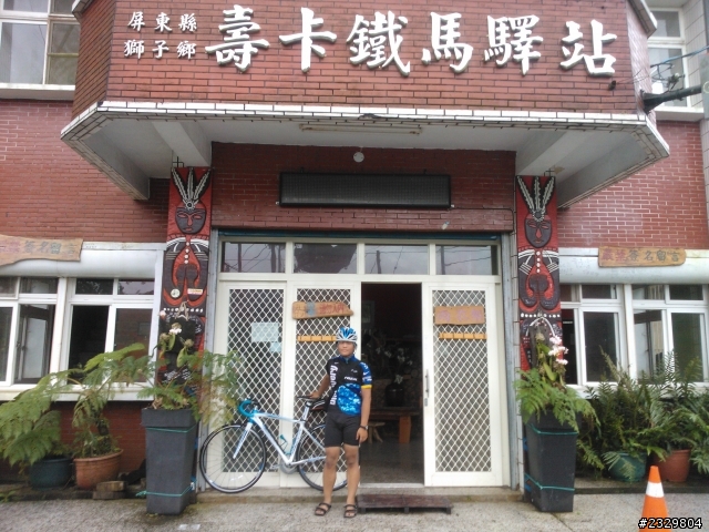 抓住暑假的尾巴,公路車新手5天環島