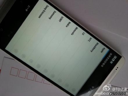 更多HTC One Max諜照泄露