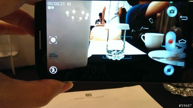 榮幸提早體驗LG G2 旗艦機皇在高雄 參加LG G2體驗活動心得分享