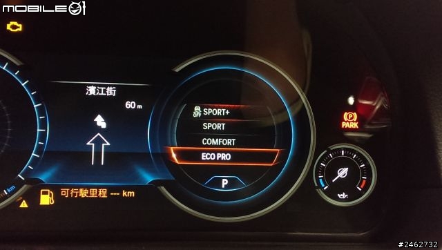 昨天去展間賞車 2014 BMW 528i (F10)