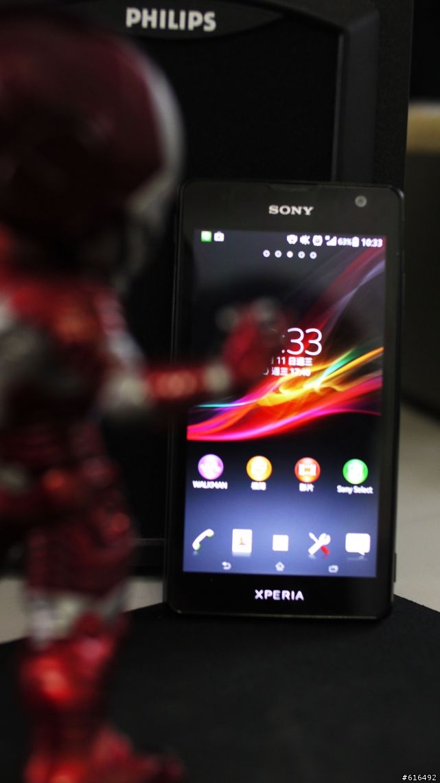 就 是 愛 SONY XPERIA TX 分 享