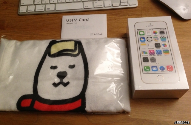 iPhone5s 32GB Gold開箱照