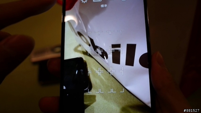 LG G2台北完整體驗:你就是首席設計師